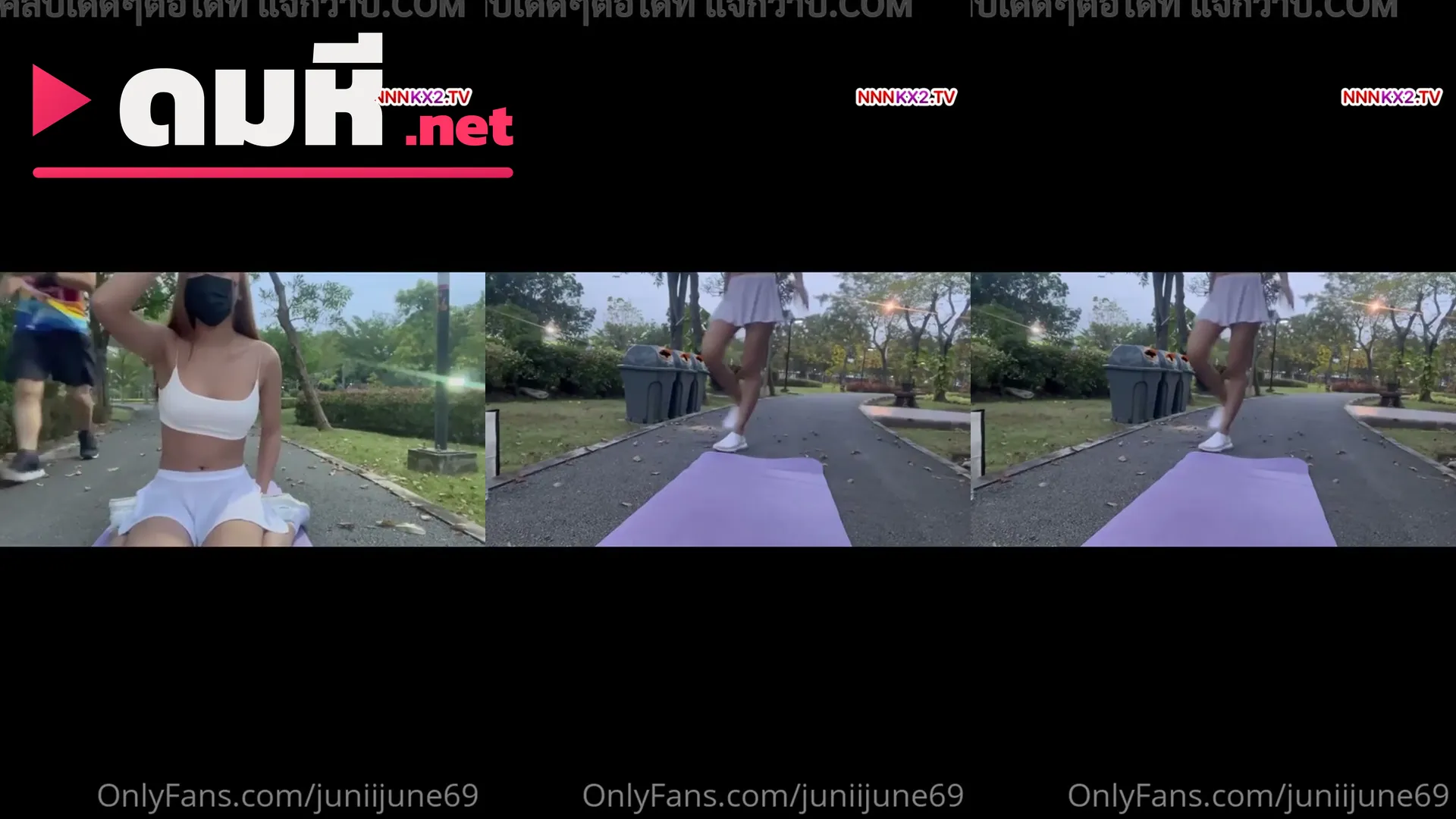 คลิปหลุดมาใหม่ juniijune69 น้องจูนเน่ท้าทายกลางแจ้ง แอบแหกหีร่อนเอวเด็ดจัด