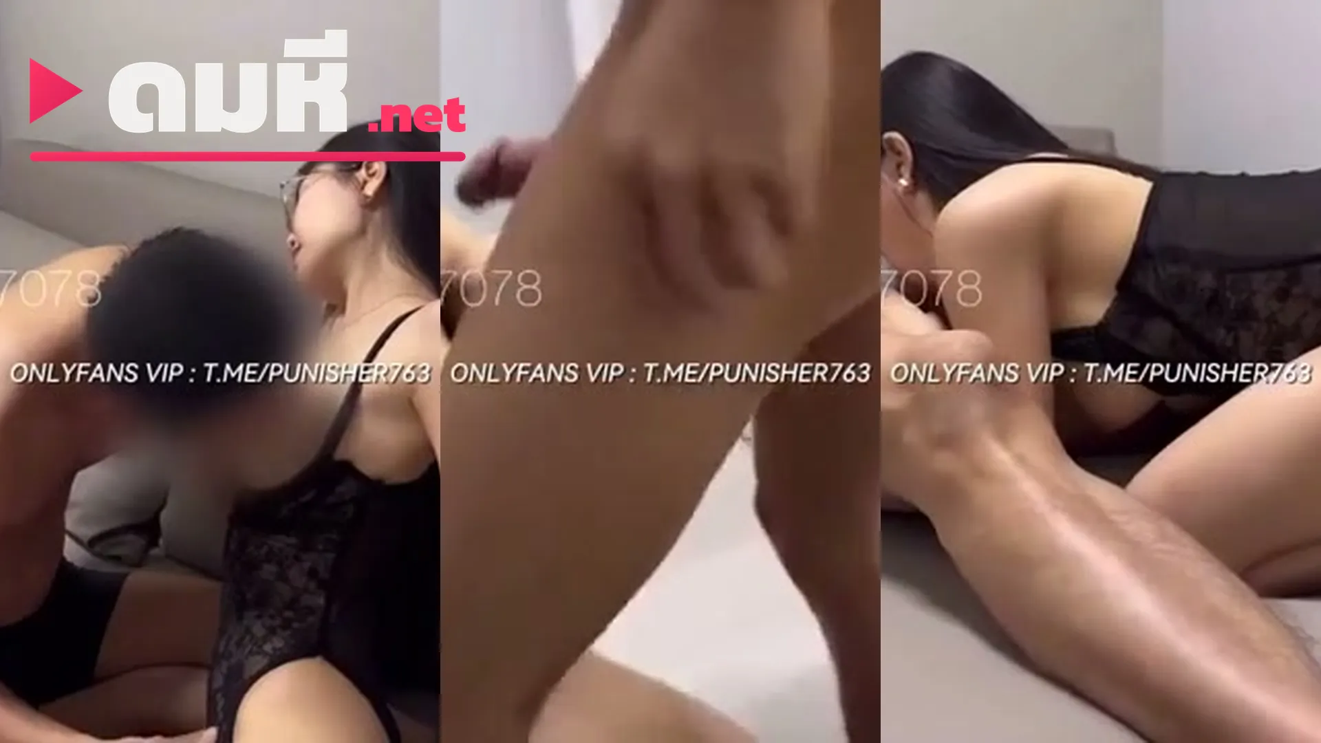 คลิปหลุดสาวไทย น้องแอม amam7078 โชว์ลีลายั่วเย็ดดูดปากแลกลิ้น แฟนล้วงหีซอยรัว